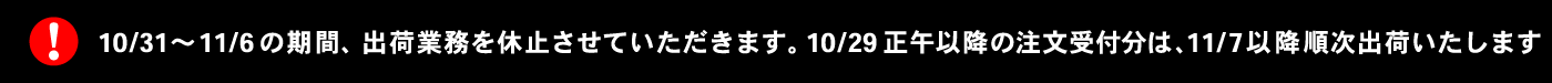 10/3111/6δ֡вٶ̳ٻߤƤޤ
