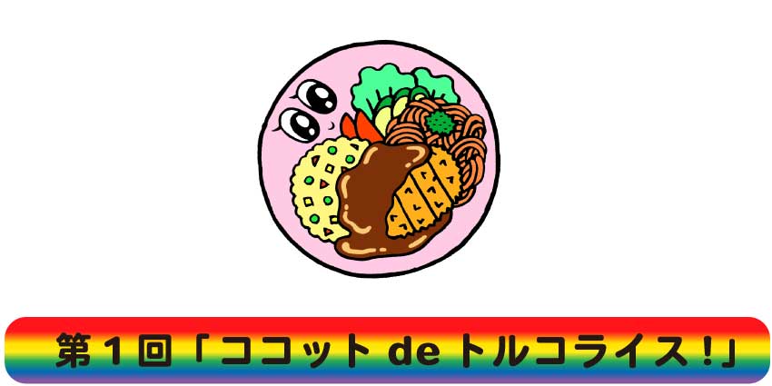 食器をじさん|波佐見焼オンラインショップ 食器をじさん|波佐見焼オンラインショップ