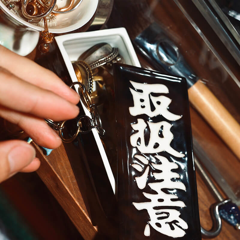 ストア限定】取扱注意 case | アイテム | マルヒロオンラインショップ