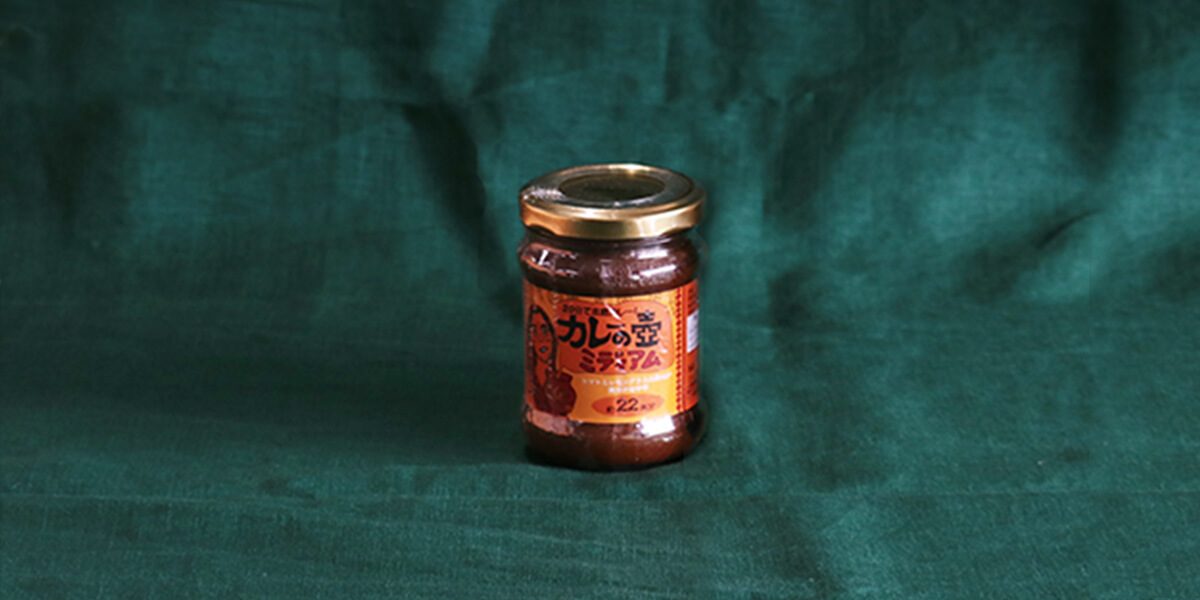 SPICY TABLE｜波佐見焼オンラインショップ