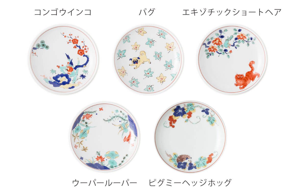 色絵 小皿 | すべて | マルヒロオンラインショップ