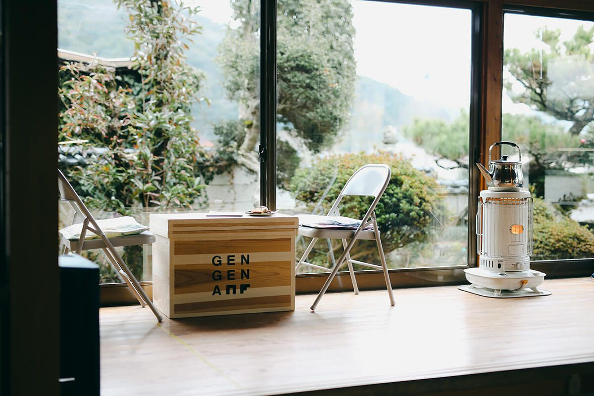 ニューGEN GEN AN幻｜波佐見焼オンラインショップ