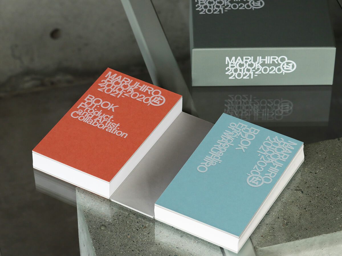 【数量限定】 MARUHIRO BOOK 10周年記念本-マルヒロオンラインショップ