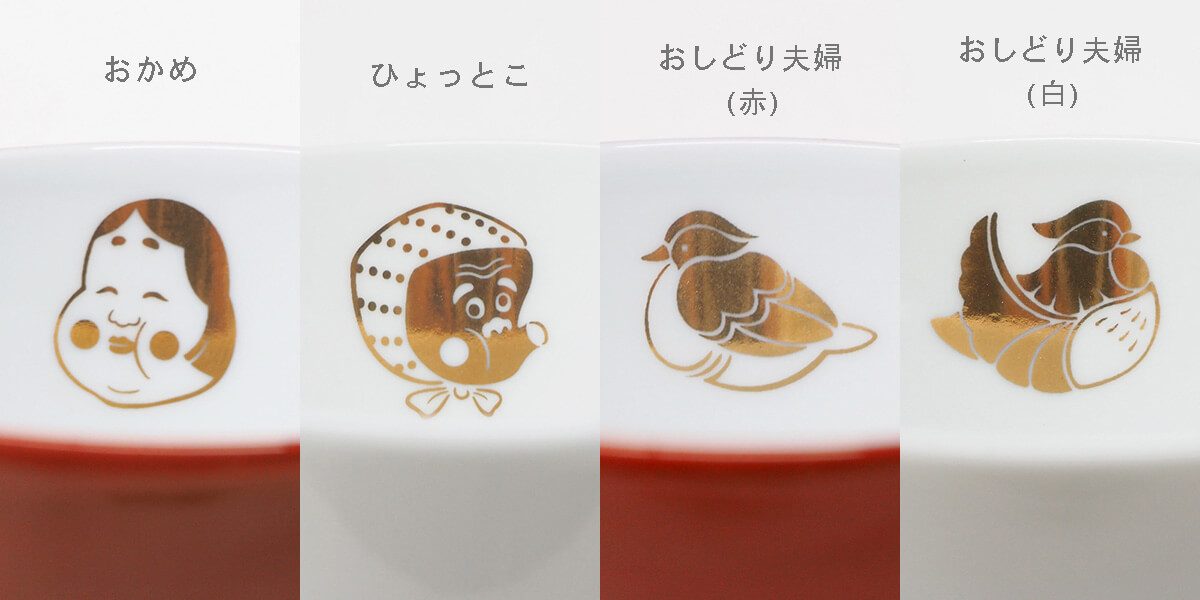 プレミアム蕎麦猪口セット 蕎麦猪口セット/白磁 白い食器 お皿 デザ－トカップ 小鉢 美濃焼