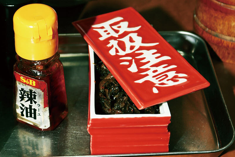 ��Black Eye Patch