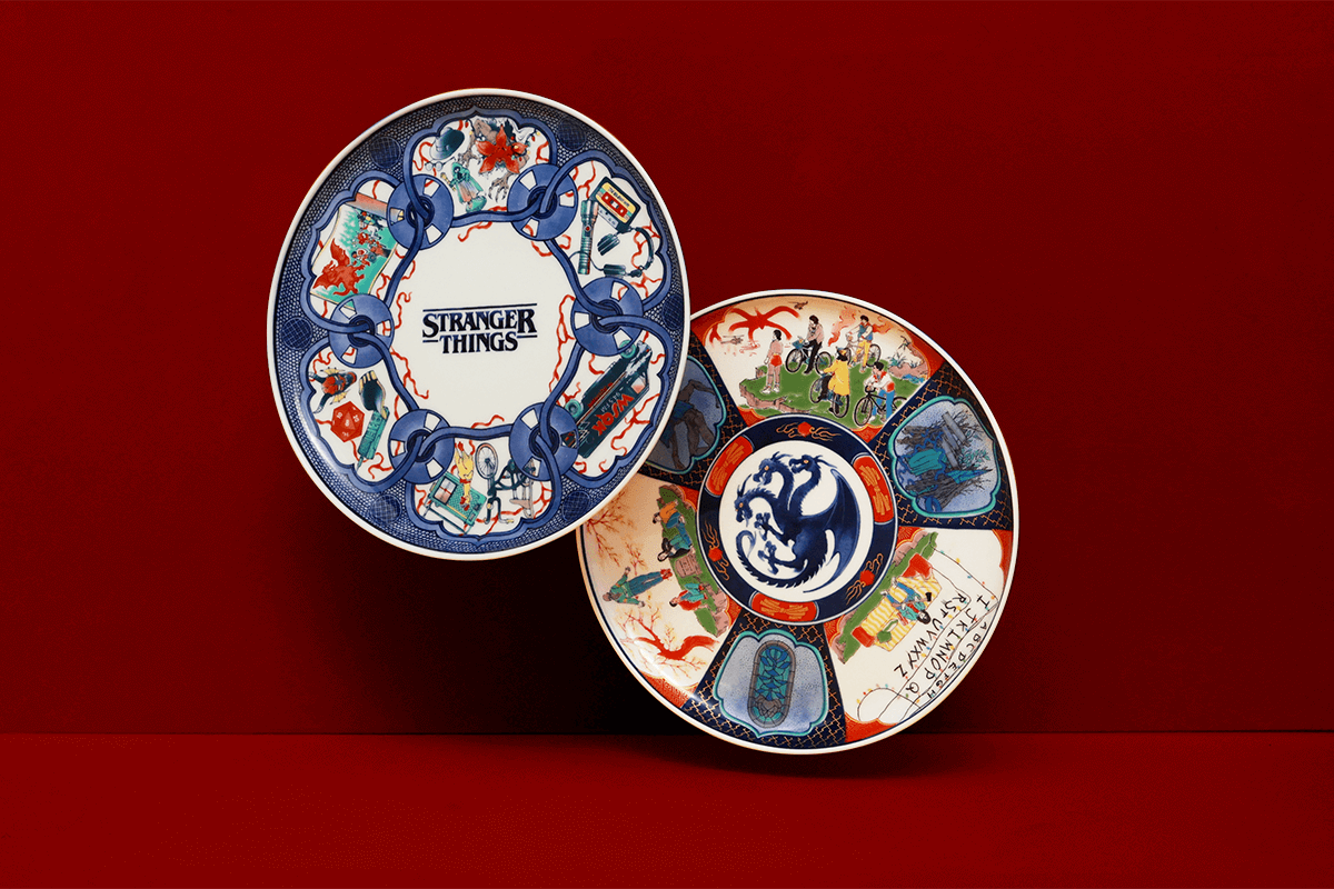 数量限定】 ストレンジャー・シングス 未知の世界 記念プレート