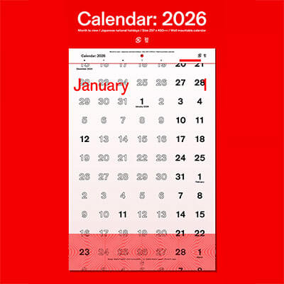 �ڿ��̸����Yasuda Takahiro  2026��������